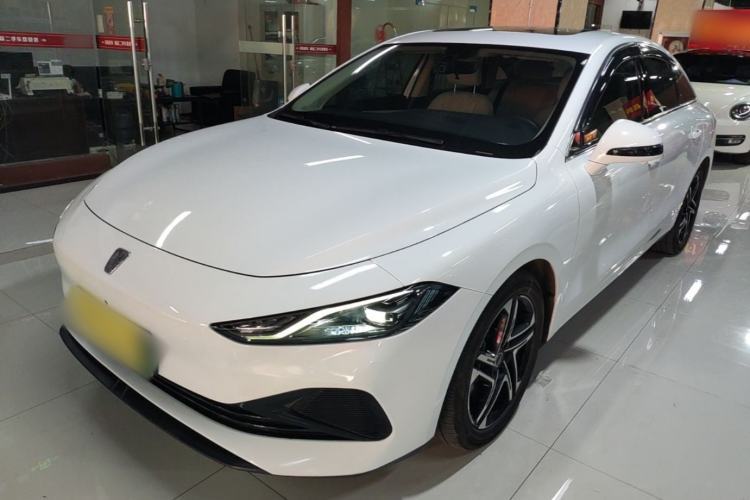Used Roewe D7 2023 DMH 125km Excellence Edition Guazi used car, China used car export, Used car for sale, Used  cars, Cheapest cars for sale