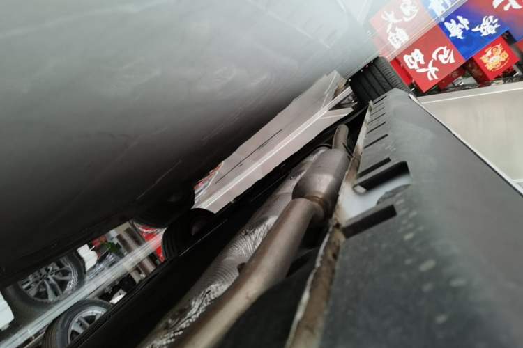 Used Roewe D7 2023 DMH 125km Superior Edition Left Side Sill
