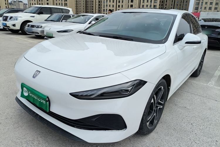 Used Roewe D7 2023 DMH 125km Superior Edition Guazi used car, China used car export, Used car for sale, Used cars, Cheapest cars for sale