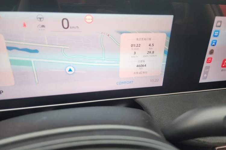 Used Roewe D7 2023 EV 510km Rear-Drive Flagship Edition Odometer Close Up