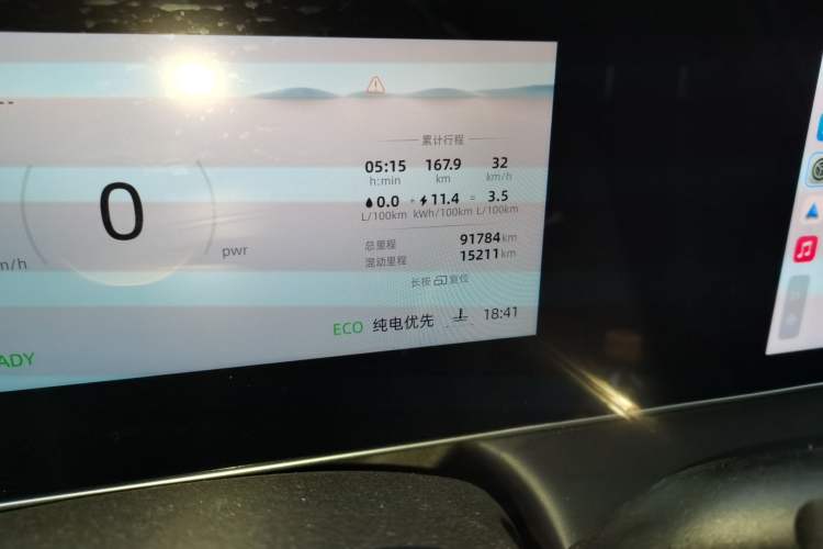 Used Roewe D7 2023 DMH 125km Superior Edition Odometer Close Up