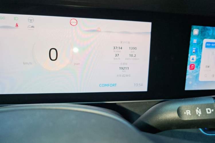 Used Roewe D7 2023 EV 510km Rear-Drive Flagship Edition Odometer Close Up