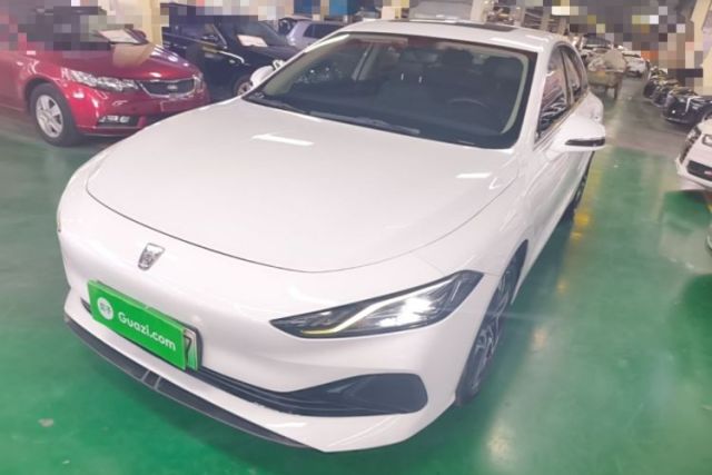 Used Roewe D7 2023 DMH 125km Superior Edition