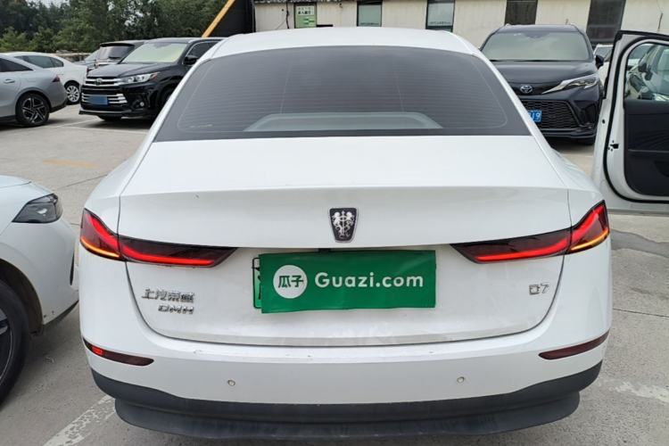 Used Roewe D7 2023 DMH 125km Superior Edition Rear