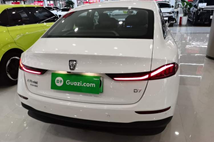Used Roewe D7 2023 DMH 125km Superior Edition Rear