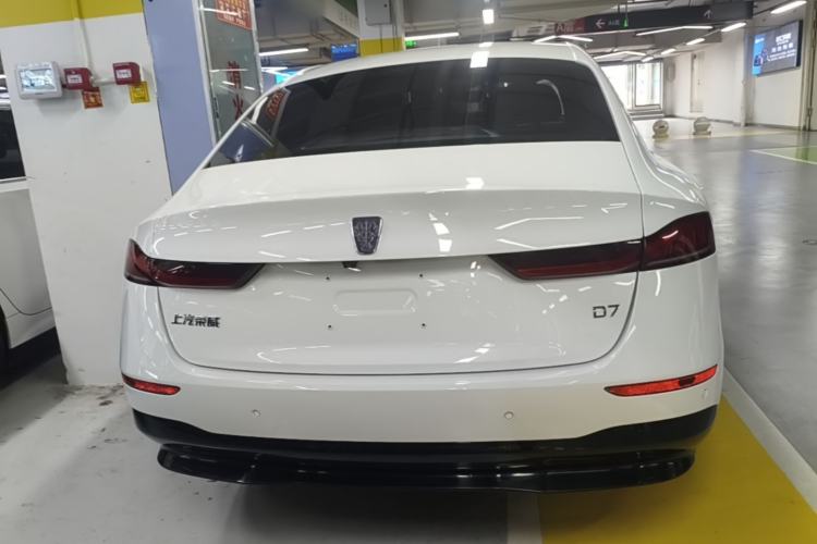 Used Roewe D7 2023 EV 510km Rear-Drive Excellence Edition Rear