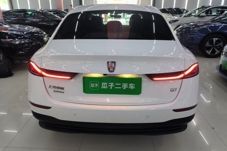 Used Roewe D7 2023 DMH 125km Excellence Edition Rear