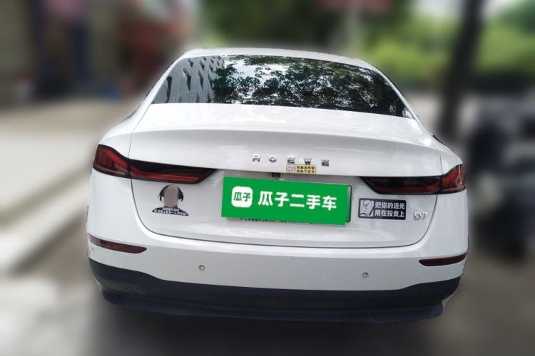 Used Roewe D7 2023 DMH 125km Excellence Edition Rear