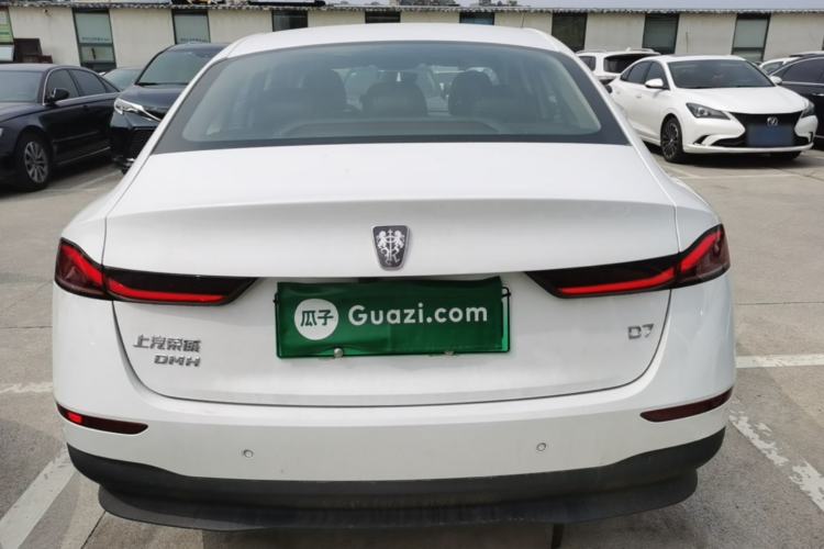 Used Roewe D7 2023 DMH 125km Superior Edition Rear