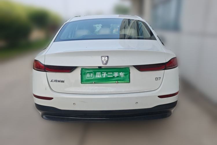 Used Roewe D7 2023 EV 510km Rear-Drive Flagship Edition Rear