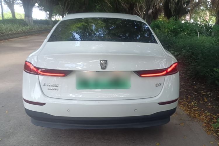 Used Roewe D7 2023 DMH 125km Excellence Edition Rear