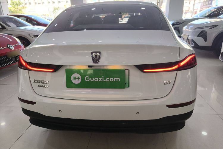 Used Roewe D7 2023 DMH 125km Superior Edition Rear
