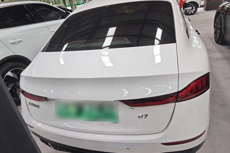 Used Roewe D7 2023 EV 510km Rear-Drive Flagship Edition Rear