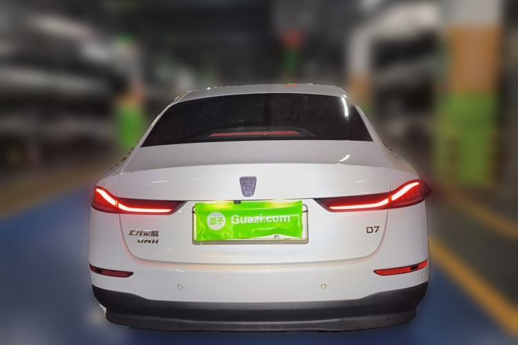 Used Roewe D7 2023 DMH 125km Excellence Edition Rear