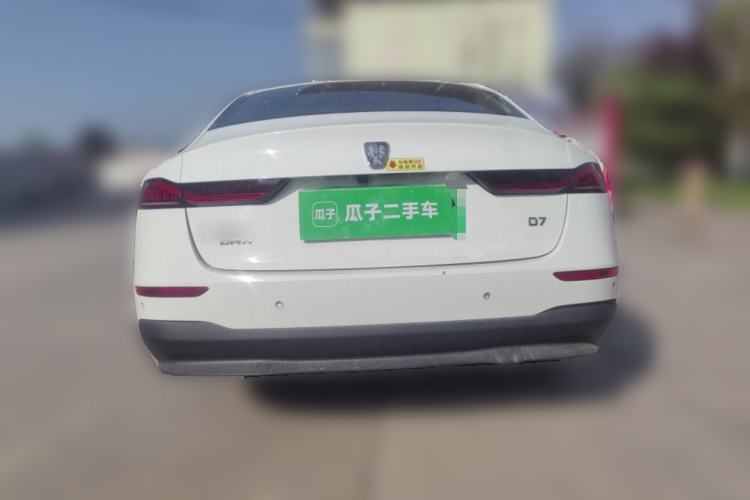 Used Roewe D7 2023 DMH 125km Superior Edition Rear