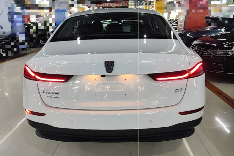 Used Roewe D7 2023 DMH 125km Superior Edition Rear