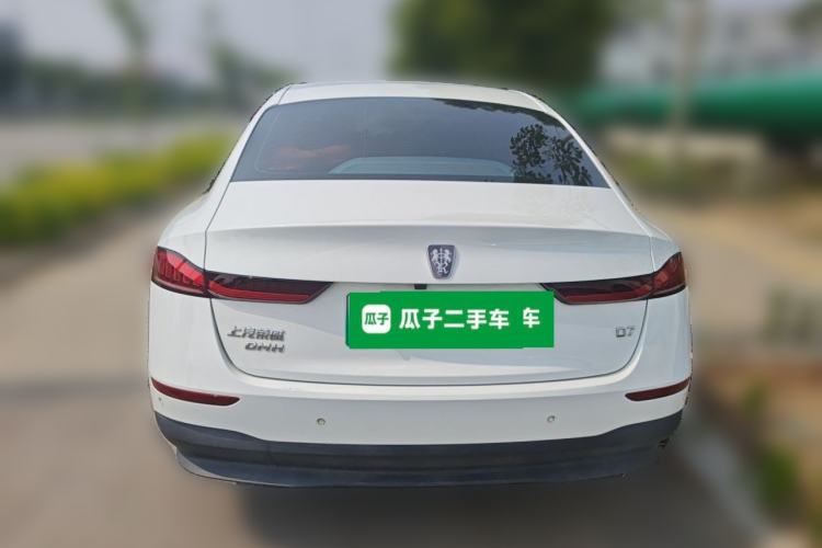 Used Roewe D7 2023 DMH 125km Superior Edition Rear