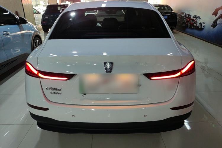 Used Roewe D7 2023 DMH 125km Excellence Edition Rear