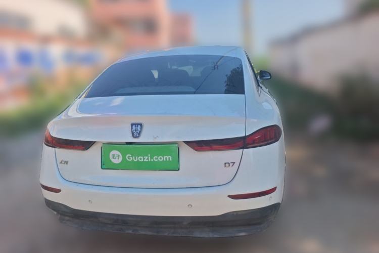 Used Roewe D7 2023 DMH 125km Superior Edition Rear