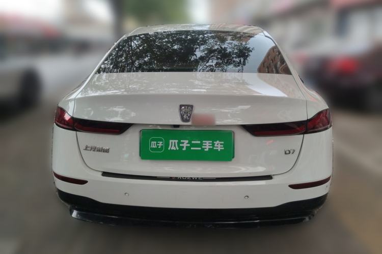 Used Roewe D7 2023 EV 510km Rear-Drive Flagship Edition Rear