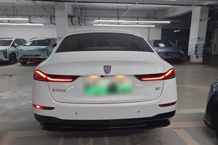 Used Roewe D7 2023 EV 510km Rear-Drive Flagship Edition Rear