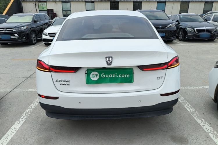 Used Roewe D7 2023 DMH 125km Superior Edition Rear