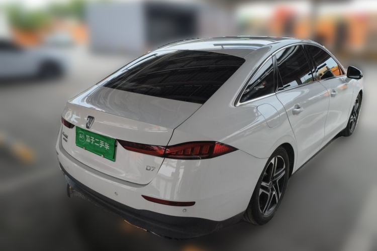Used Roewe D7 2023 DMH 125km Excellence Edition Rear Right 45 Deg
