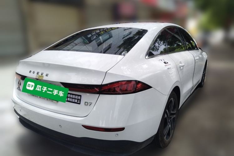 Used Roewe D7 2023 DMH 125km Excellence Edition Rear Right 45 Deg