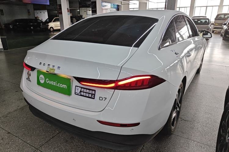 Used Roewe D7 2023 DMH 125km Excellence Edition Rear Right 45 Deg