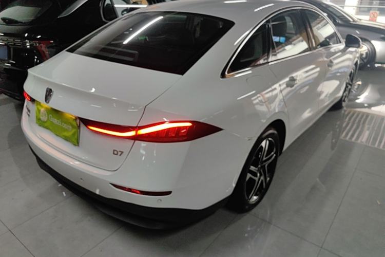 Used Roewe D7 2023 DMH 125km Superior Edition Rear Right 45 Deg