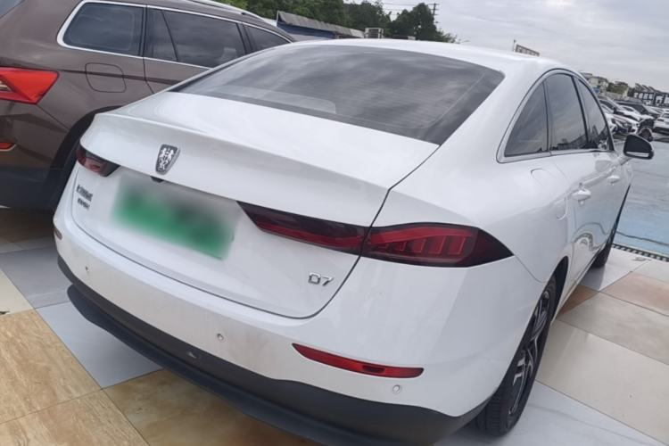 Used Roewe D7 2023 DMH 125km Superior Edition Rear Right 45 Deg