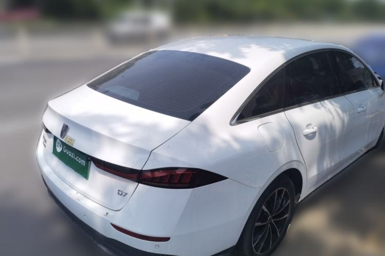 Used Roewe D7 2023 DMH 125km Superior Edition Rear Right 45 Deg