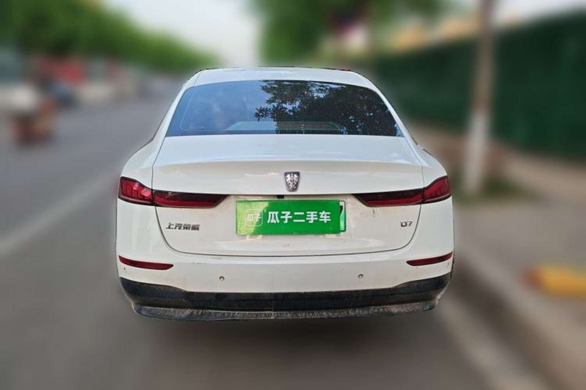 Used Roewe D7 2023 EV 510km Rear-Drive Flagship Edition Rear