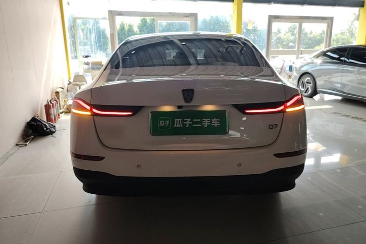 Used Roewe D7 2023 DMH 125km Superior Edition Rear