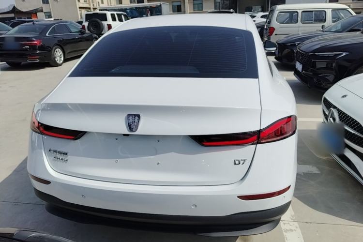 Used Roewe D7 2023 DMH 125km Excellence Edition Rear