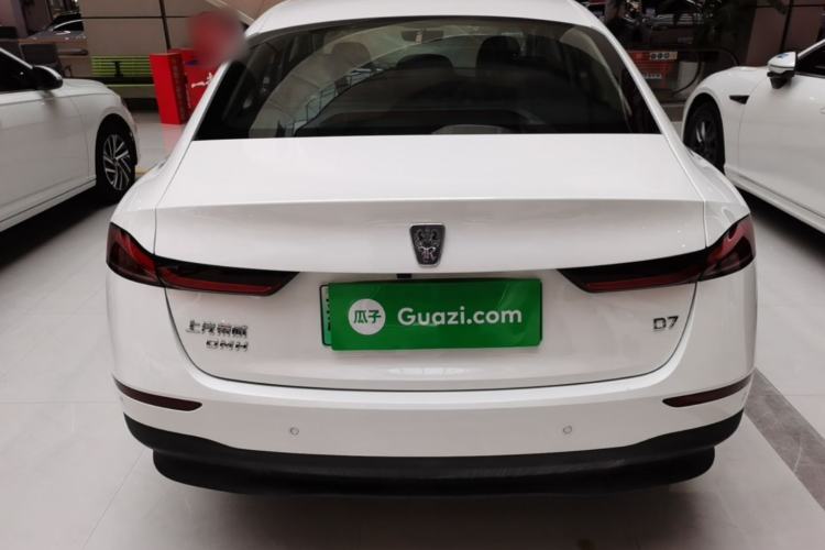 Used Roewe D7 2023 DMH 125km Superior Edition Rear
