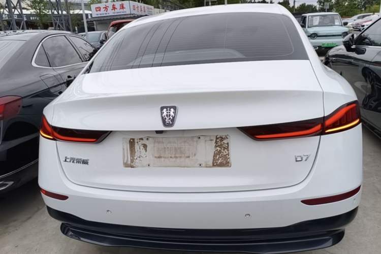 Used Roewe D7 2023 EV 610 km Range Rear-Drive Flagship Model Rear