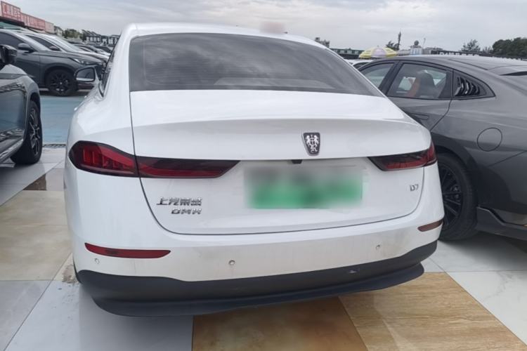 Used Roewe D7 2023 DMH 125km Superior Edition Rear