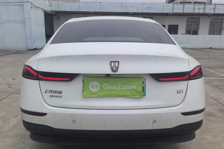 Used Roewe D7 2023 DMH 125km Excellence Edition Rear