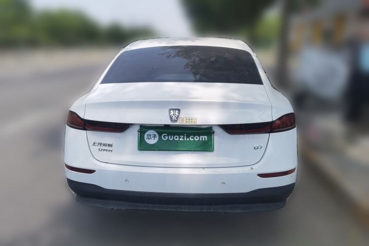 Used Roewe D7 2023 DMH 125km Superior Edition Rear