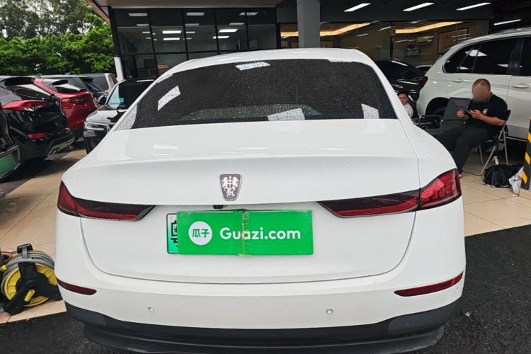 Used Roewe D7 2023 DMH 125km Excellence Edition Rear