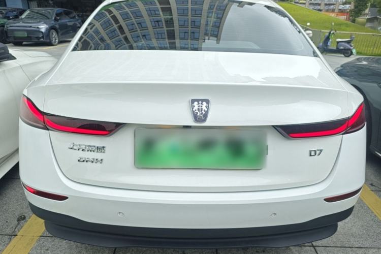 Used Roewe D7 2023 DMH 125km Superior Edition Rear