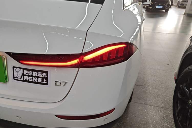 Used Roewe D7 2023 DMH 125km Excellence Edition Right Rear Taillight