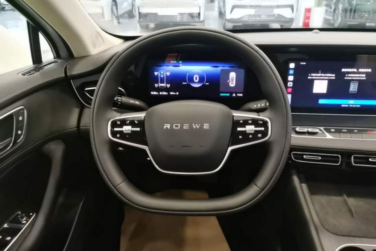 Used Roewe D7 2023 DMH 125km Superior Edition Steering Wheel