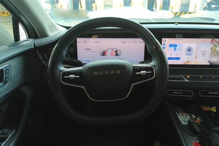 Used Roewe D7 2023 DMH 125km Excellence Edition Steering Wheel