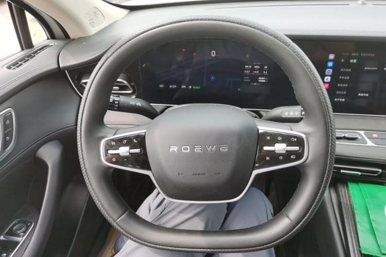 Used Roewe D7 2023 DMH 125km Superior Edition Steering Wheel