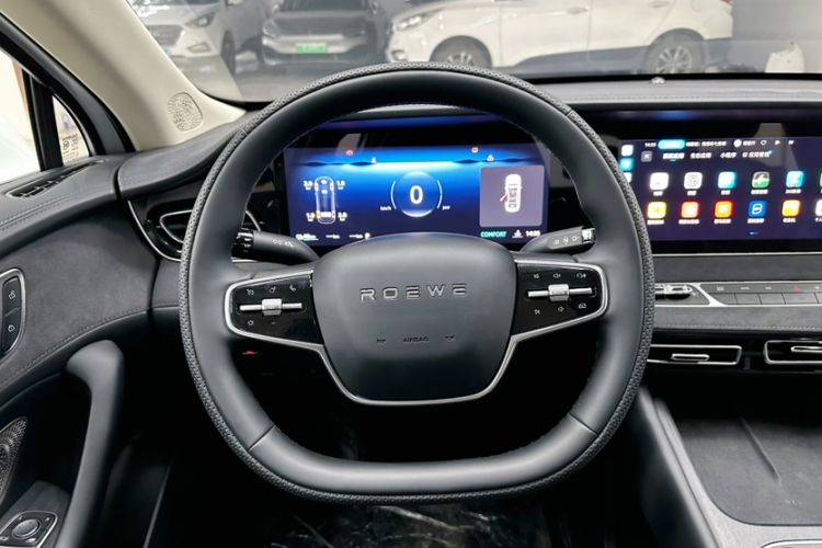 Used Roewe D7 2023 DMH 125km Excellence Edition Steering Wheel