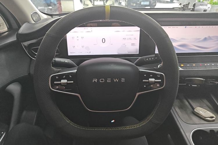 Used Roewe D7 2023 DMH 125km Excellence Edition Steering Wheel