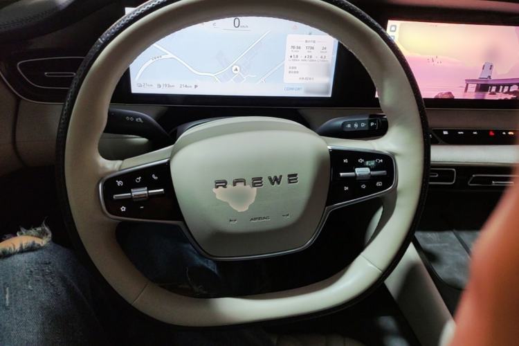 Used Roewe D7 2023 DMH 125km Excellence Edition Steering Wheel