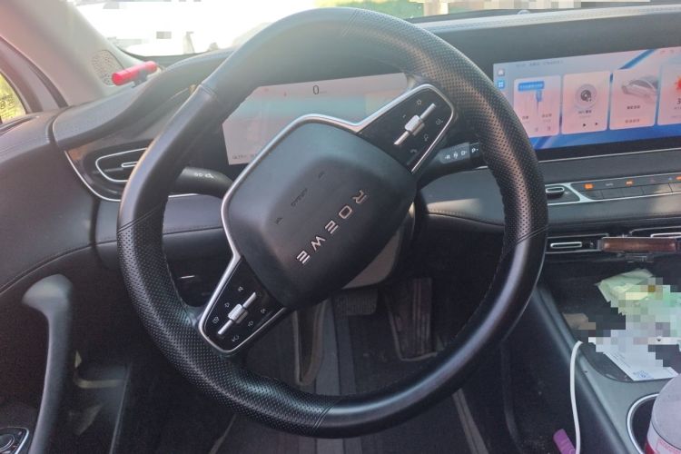 Used Roewe D7 2023 DMH 125km Superior Edition Steering Wheel